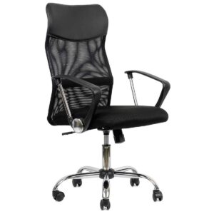 SILLON MESH ATLANTA