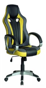 SILLON GAMER GUBIN