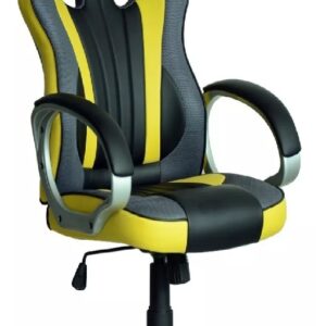 SILLON GAMER GUBIN